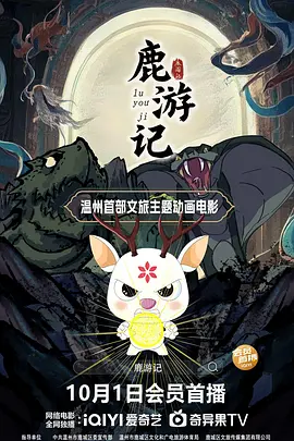 伊人久久大香线蕉久久婷婷