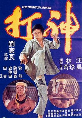 污污网站免费