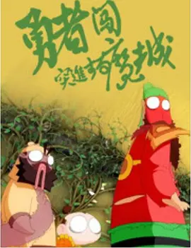 日本久草视频