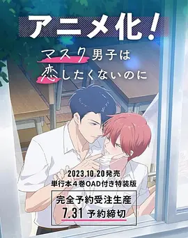 免费asmr色诱娇喘呻吟视频