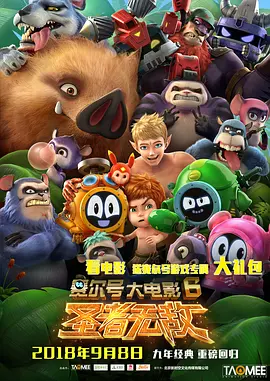 91精品国产高清久久久久久io