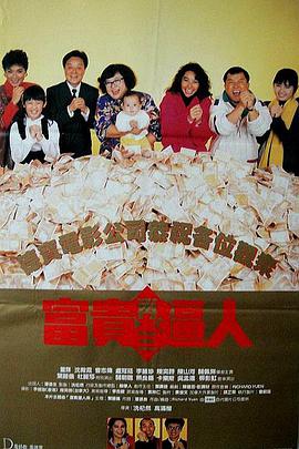 麻豆自制传媒国产之光