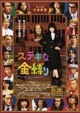 久久综合九色综合98一99久久99久