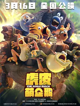 成人午夜精品