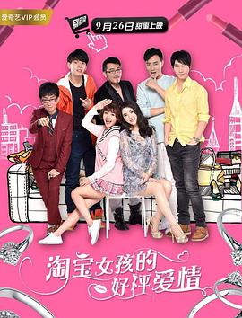 午夜欧美日韩在线视频播放