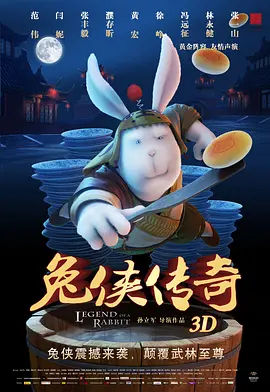 国产美女污