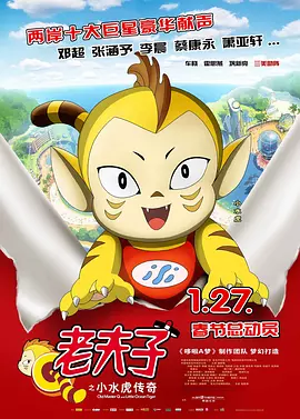 色综合欧美