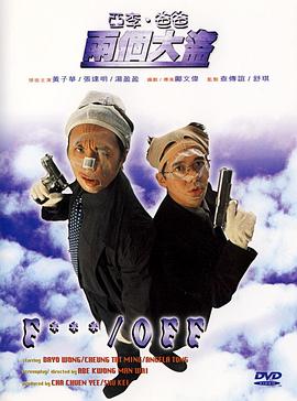 国产免费一区二区三区