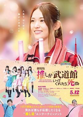 未婚夫的姐妹