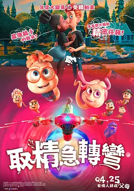 国产妇女在线视频