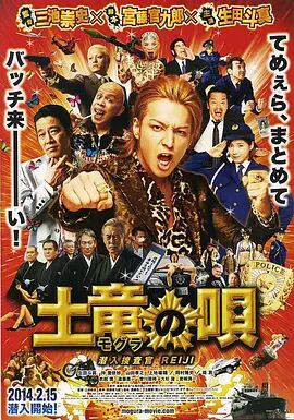 国产午夜亚洲精品第一区