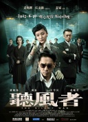 大佬受自愿被铃口玉势调教