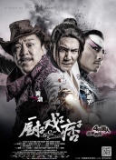 欧美成人免费一级人片