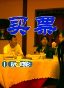 国产操穴