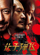 裸体无马赛克视频