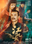 黄色91免费观看