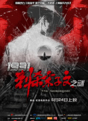是阿朱啊