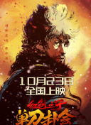 犯难的有妇之夫