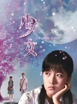 久草网在线观看