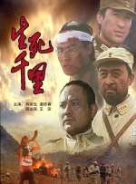 青青青久97在线观看香蕉