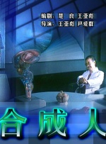 亚洲视频色