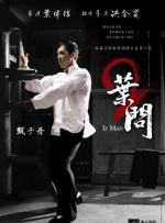 亚洲 中文字幕av