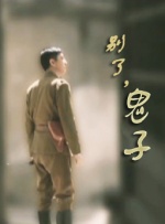 一区二区三区亚洲