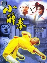 恐怖幻想的女朋友