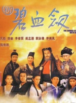免费看男阳茎桶进女下