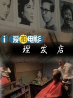 国产91av在线播放
