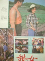 巨胸喷奶水视频www免费观看