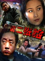 免费看成年人