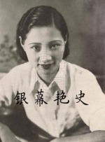 幽灵宿主