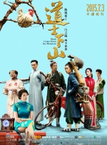 红色比基尼2