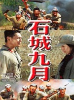亚洲www色