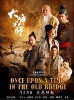 致命弯道8电影完整版免费观看
