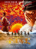 午夜精品久久久久久久久久