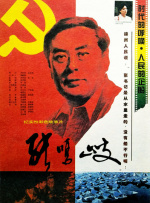 青娱乐91在线
