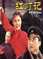 欧美亚洲另类一区中文字幕