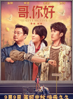 丝袜捆绑vk