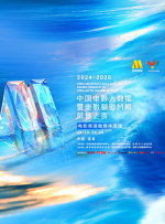 麻豆传媒在线观看视频