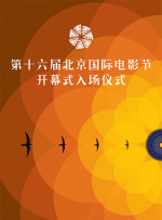 国产精品㊣新片速递bt