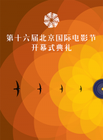 欧美中文字幕