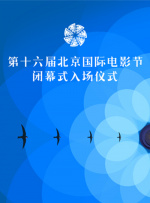 女婿一会叫妈一会叫阿姨什么意思