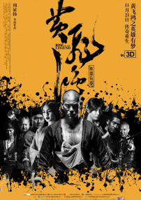 日韩欧美三区
