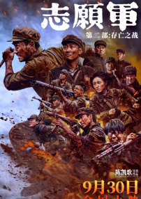 亚洲国产日韩欧美高清片a