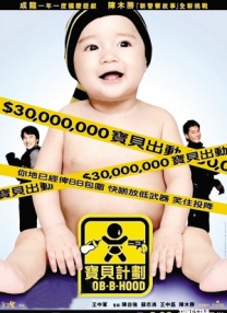 国产suv精品一区二区三区