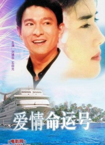 a视频在线免费观看
