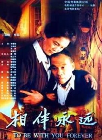 久草久草视频