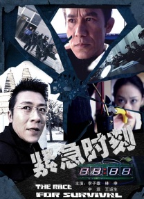 青青草伊人久久